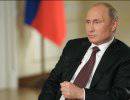 Сирийская альтернатива. Статья Владимира Путина в «Нью-Йорк таймс» Сирийская альтернатива. Статья Владимира Путина в «Нью-Йорк таймс»