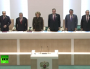 Рассмотрение вопроса о принятии Крыма в состав РФ в Совете Федерации Рассмотрение вопроса о принятии Крыма в состав РФ в Совете Федерации