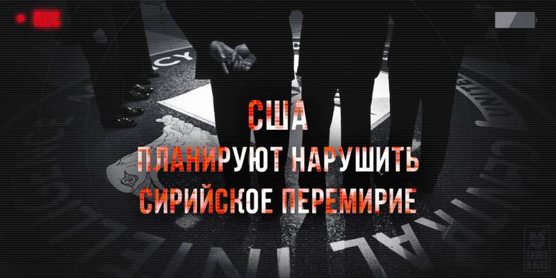 images Россия, надо держать удар изображения photo Россия, надо держать удар изображения