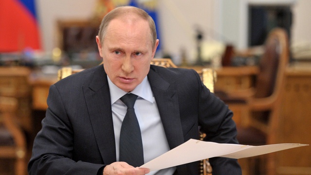 Картинки по запросу ПУТИН УКАЗ