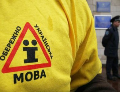 Картинки по запросу В Днепропетровске вдову «киборга» выкинули из магазина