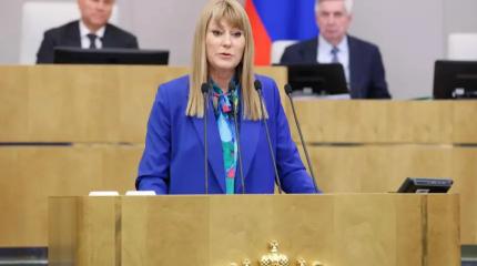 Россия неизбежно даст ответ: ЕС нарушил одно самое демократичное правило Россия неизбежно даст ответ: ЕС нарушил одно самое демократичное правило