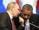 Эксперт предположил, как Владимиру Путину следовало бы ответить на секретное письмо Барака Обамы