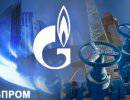 Украина готова допустить Газпром к управлению ГТС