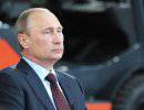 Путин: Скоро весь арабский мир будет есть нашу индейку