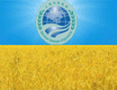 Украина-ШОС: попытки диалога