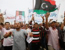 Ливийские министерства разблокировали после принятия закона о люстрации