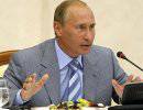 Петербурский форум: Первая реакция на заявления Путина