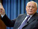 Кто освободит нас от ненависти «освобождённых Горбачёвым»?