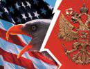 США участвуют в лоббировании законов в России
