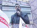 Кличко официально заявил, что будет баллотироваться на пост президента Украины