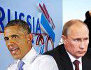 G20: Запад угодил в путинский капкан