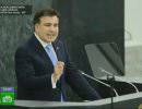 Саакашвили набросился на Россию в ООН перед отставкой