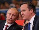 Редкий пример благородного толерантства от Кэмерона: Путину следует прийти к некоторым выводам