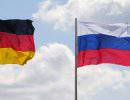 Россия больше не является главным торговым партнером ФРГ в Восточной Европе