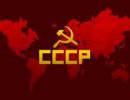 Распад Советского Союза улучшил глобальный климат