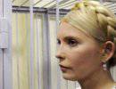 Юлия Тимошенко приведет Украину в Европу?