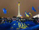 Украина: страна, которой нет