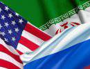 Ирано-американская «дружба» может аукнуться России