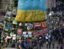 Лидеры оппозиции призывают украинцев продолжать блокаду