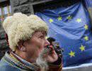 Европарламент планирует принять резолюцию по Украине?
