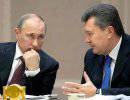 The Economist: Виктор Янукович выбрал Таможенный союз