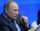 Путин призывает принять закон о банкротстве