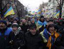 Украинской оппозиции не удается свергнуть власть