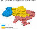 Парламент Крыма призывает присоединится к Таможенному союзу