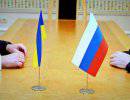 Украина ведет переговоры с Россией о выделении 12 млрд долларов кредита