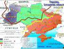 «Янукович – основная помеха долгожданному разделу Украины»