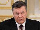 Янукович предложил Яценюку должность премьера Украины, а Кличко — вице-премьера