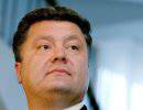 Порошенко: Новый Кабмин должен вернуться к ассоциации Украины с ЕС