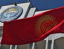 Рискованные «шараханья» властей Киргизии