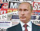 Западные СМИ: Россия заинтересована в обострении конфликта на Украине