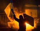 Украина: практика дестабилизации