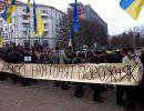 В Донецке состоялось шествие в поддержку евроинтеграции Украины