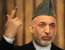 Хамид Карзай завершает сеанс одновременной политической игры с США и Талибаном