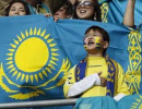 Каким будет Казахстан через 10 лет?
