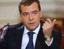 Медведев попросил Януковича не быть тряпкой