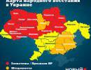 Юго-восточные области Украины взяли на себя обеспечение порядка на своих территориях