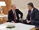 О чем Янукович договорился с Путиным в Сочи?