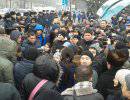В Алмате прошел митинг с требованиями к власти