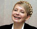 Юлия Тимошенко будет баллотироваться на пост президента Украины
