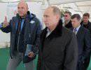 Ералаш: Путин в Сочи