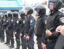 Милиция Донецка отказалась выполнять приказы Киева
