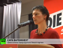 Сара Вагенкнехт: В новое правительство Украины вошла фашистская и антисемитская партия