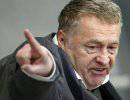 СПЧ призывает лишить Жириновского депутатской неприкосновенности