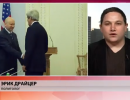 Эрик Драйцер: Искренность намерений Запада в отношении Украины вызывает сомнения