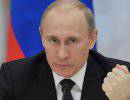 Путин призвал ООН осудить действия Киева в восточной Украине